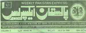 Pakistani Press